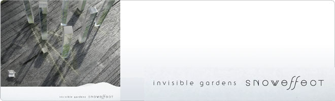 invisible gardens