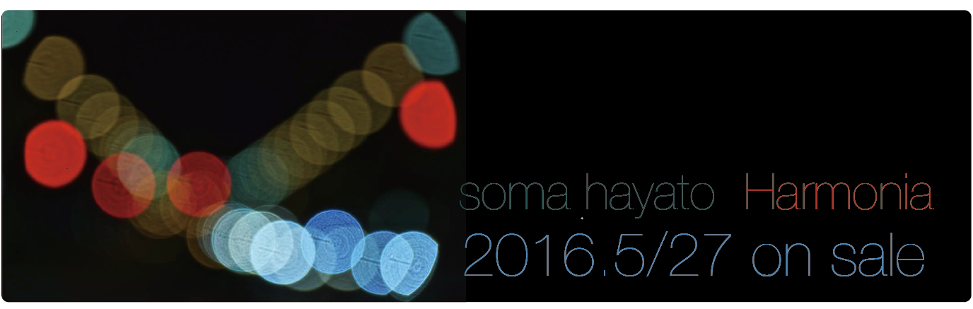 soma hayato