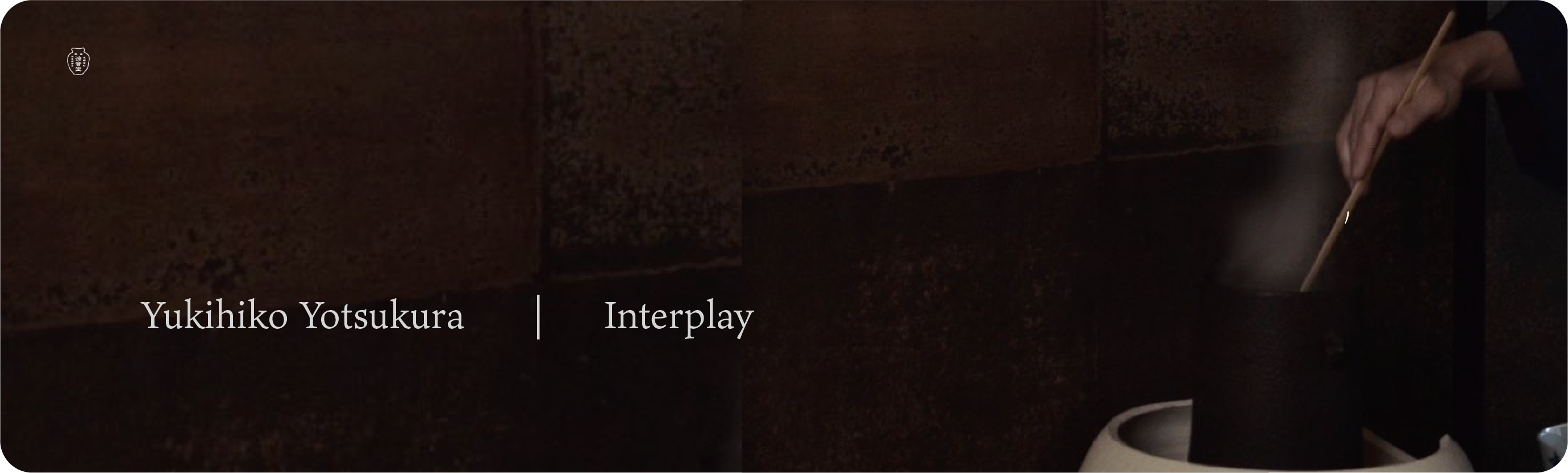 Interplay