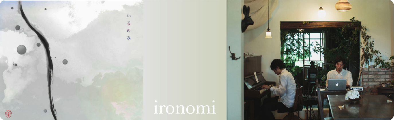 ironomi