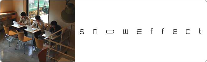 snoweffect